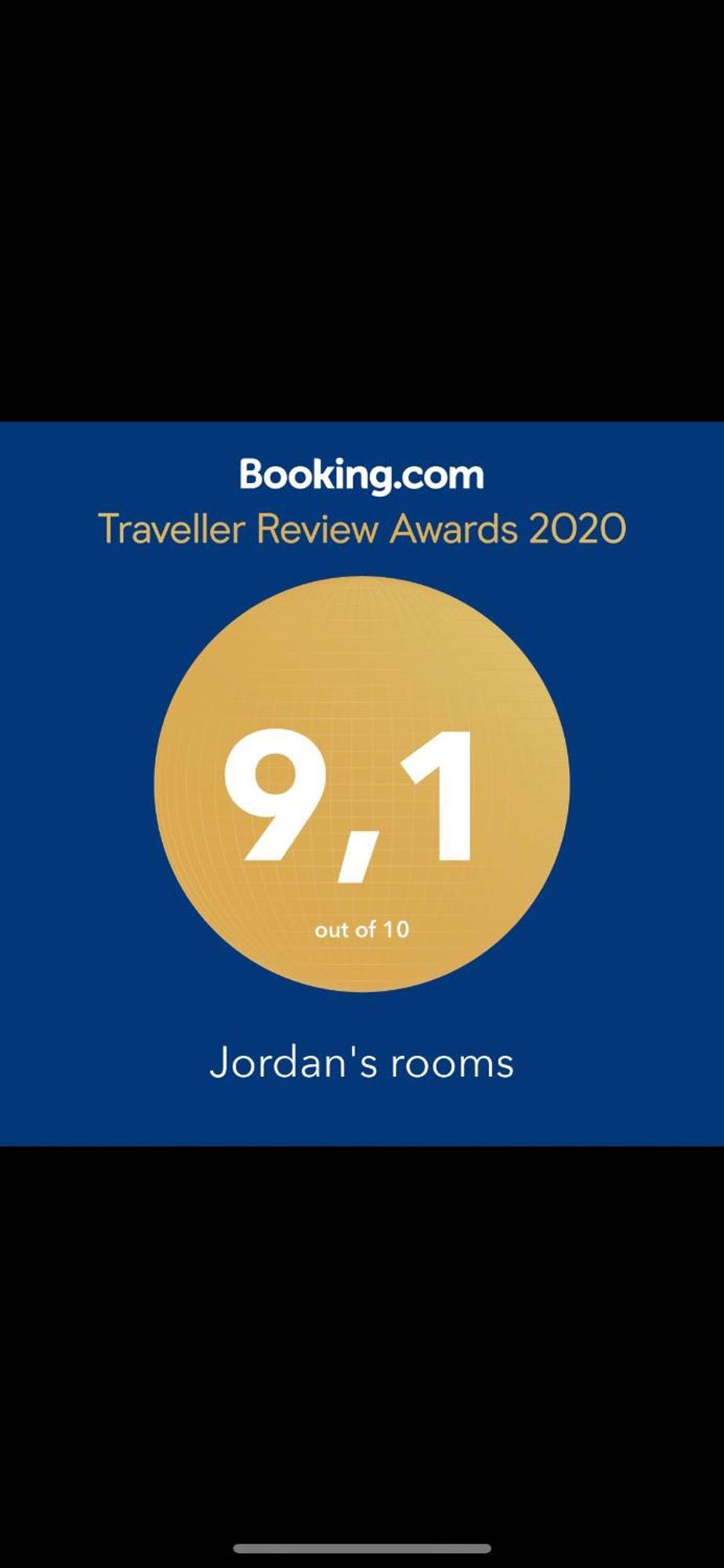 Jordans Room 11 Saloniki Zewnętrze zdjęcie